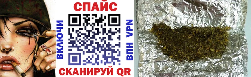 где найти наркотики  Ковров  мега ссылка  Бутират бутандиол 