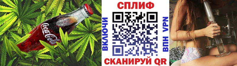 Еда ТГК марихуана  сколько стоит  Ковров 