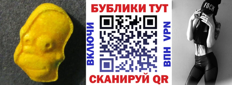 ЭКСТАЗИ louis Vuitton  Ковров 