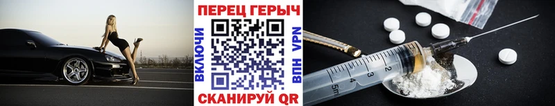 ГЕРОИН VHQ  наркошоп  Ковров 