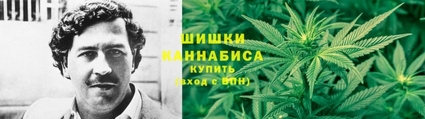 Альфа ПВП Абинск