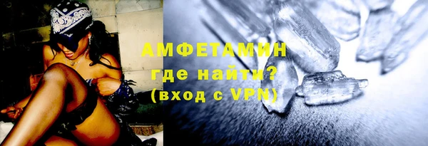 скорость mdpv Абдулино