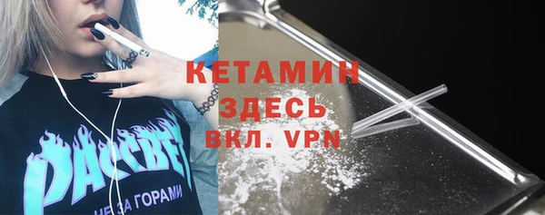 круглые Алзамай
