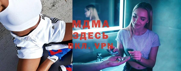 кокс Алексин