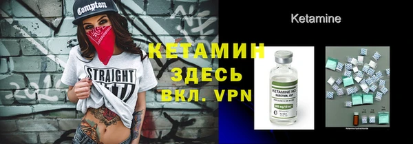Альфа ПВП Абинск