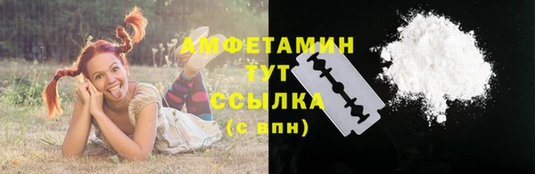 Альфа ПВП Абинск