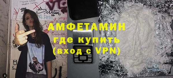 дживик Абаза