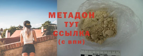 круглые Алзамай