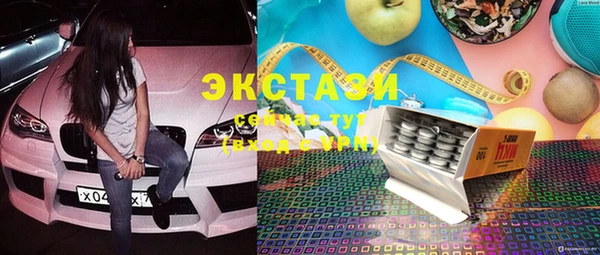 Альфа ПВП Абинск