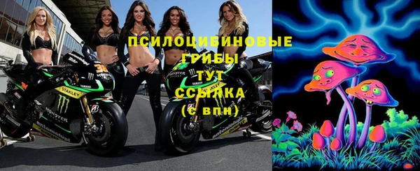 Альфа ПВП Абинск