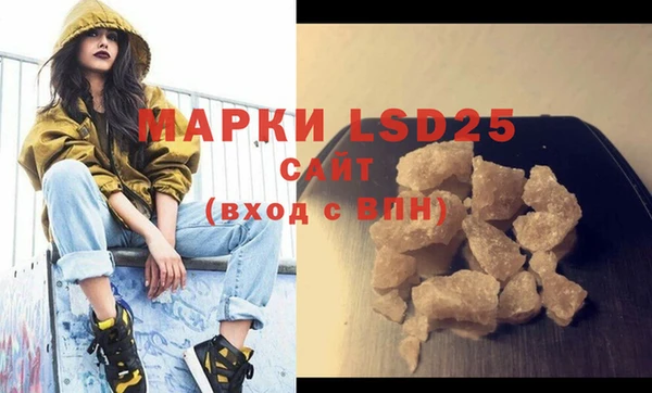 mix Краснотурьинск