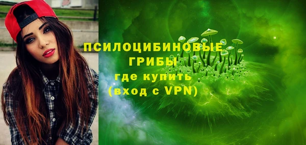 Альфа ПВП Абинск
