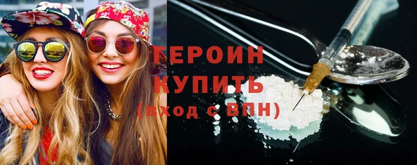 дживик Абаза