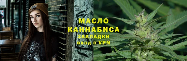 скорость mdpv Абдулино