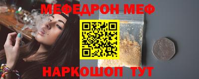 спайс Изобильный