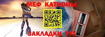 альфа пвп Ирбит