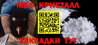 спайс Изобильный