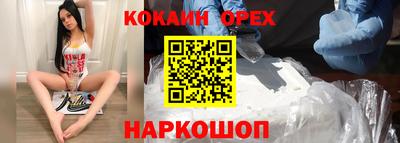 альфа пвп Ирбит