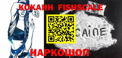 стаф Ипатово