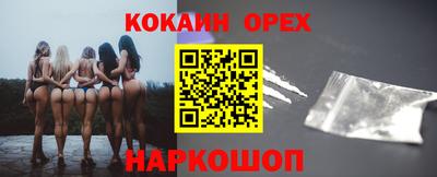 альфа пвп Ирбит