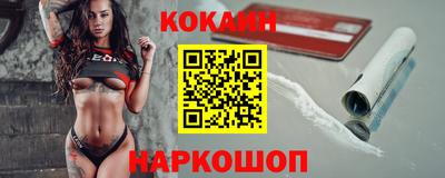 альфа пвп Ирбит