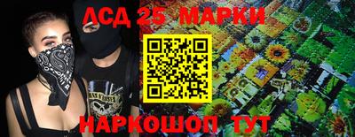 прущая мука Ливны