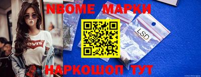 альфа пвп Ирбит