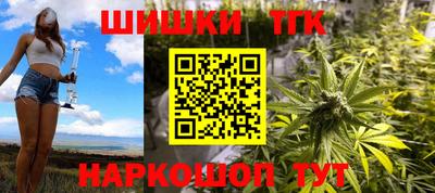 альфа пвп Ирбит