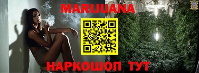 стаф Ипатово