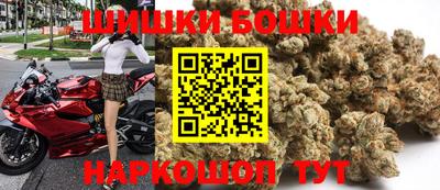 альфа пвп Ирбит
