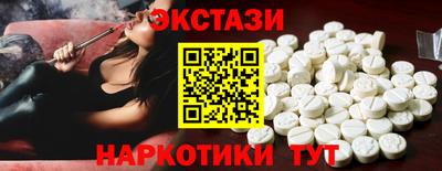 спайс Изобильный