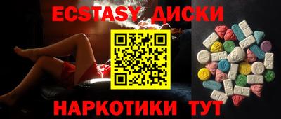 альфа пвп Ирбит