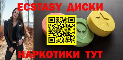 альфа пвп Ирбит