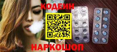 альфа пвп Ирбит