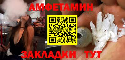 спайс Изобильный