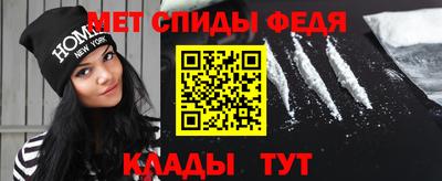 скорость Ликино-Дулёво