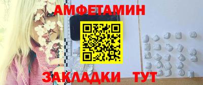 альфа пвп Ирбит
