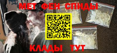 альфа пвп Ирбит