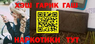 спайс Изобильный
