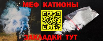 альфа пвп Ирбит