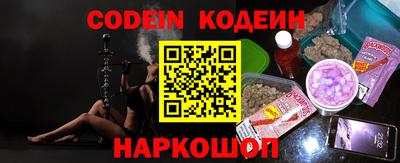 альфа пвп Ирбит