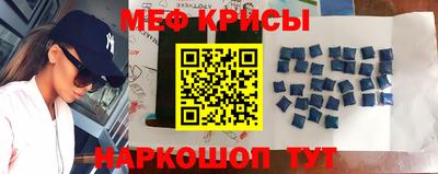 альфа пвп Ирбит