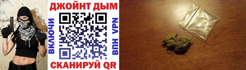 где можно купить Ковров Конопля THC 21%