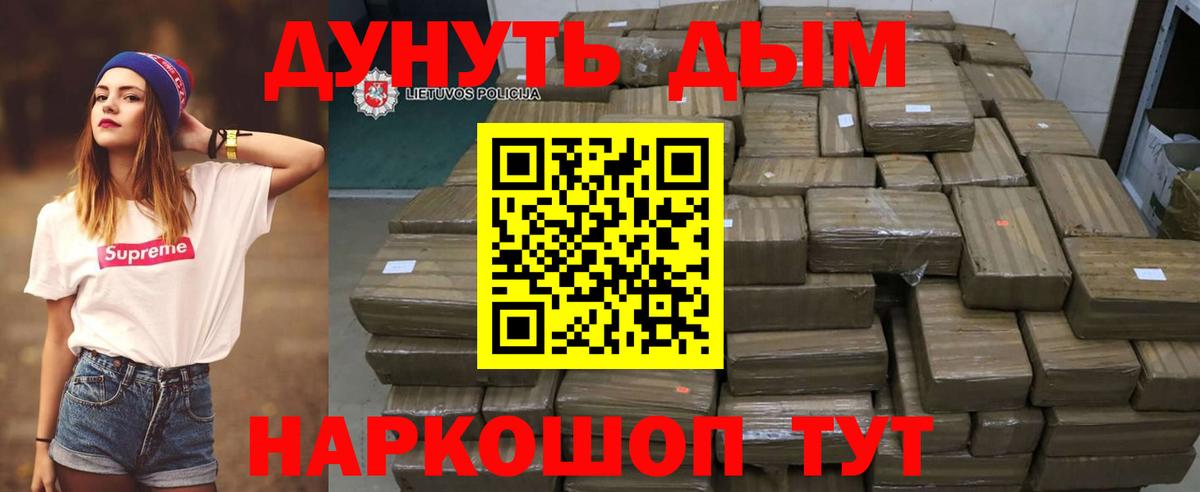 Конопля ГИДРОПОН Ковров