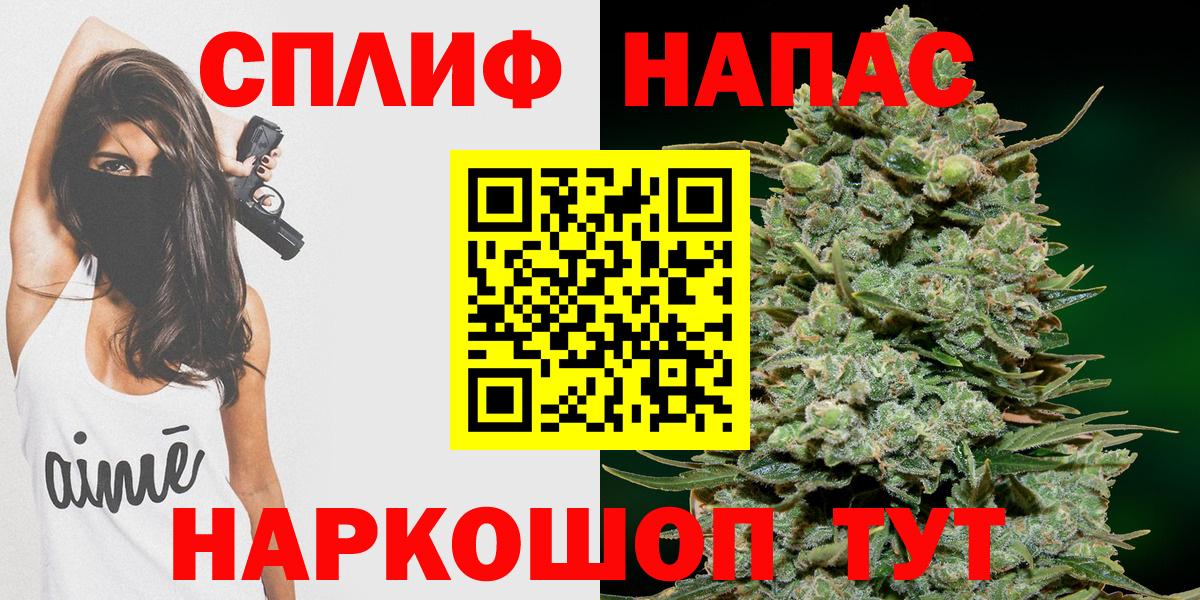 Ковров  Марихуана ГИДРОПОН  Бошки Шишки LSD WEED  Вход с VPN 